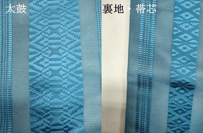 平和屋着物＊夏物　全通柄九寸名古屋帯　紗献上　露草色　正絹　逸品　DABH1842cd