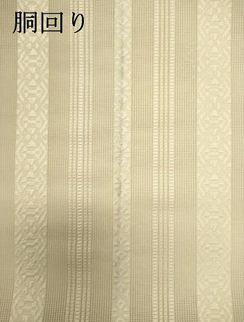 平和屋着物＊夏物　本場筑前博多織　八寸名古屋帯　鳥の子色　正絹　逸品　DABH1850cd
