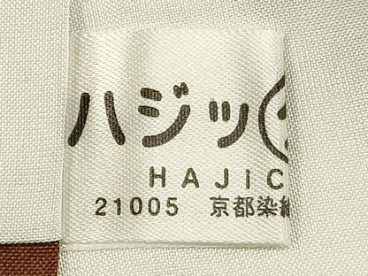 平和屋着物■上質な紬　変わり間道　黒地　正絹　逸品　DABH1868cd