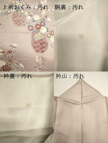平和屋着物■訪問着　花籠文　暈し染め　三越扱い　正絹　逸品　DABH1870cd