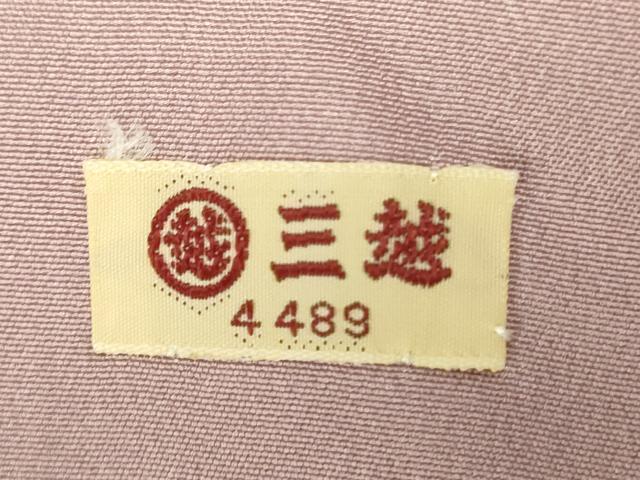 平和屋着物■訪問着　花籠文　暈し染め　三越扱い　正絹　逸品　DABH1870cd