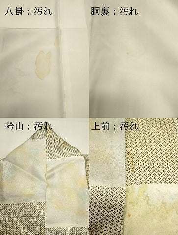 平和屋着物■上質な小紋　市松花文　暈し染め　正絹　逸品　DABH1875cd