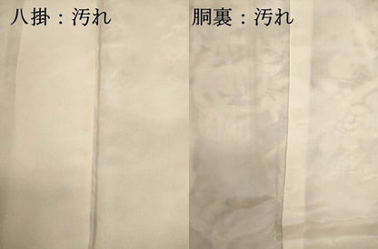 平和屋着物■豪華振袖　草花文　黒地　正絹　逸品　DABH1878cd