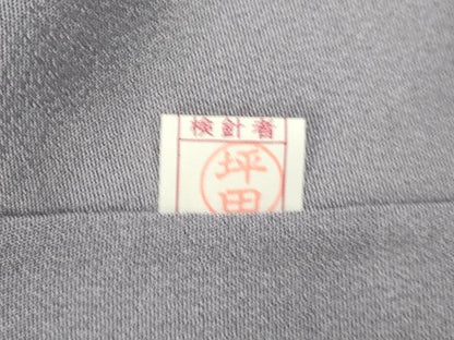 平和屋着物■訪問着　地紙草花文　銀彩　正絹　逸品　DABH1886cd