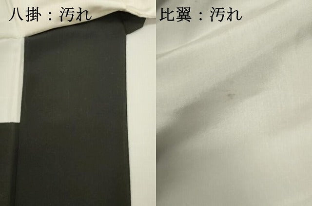 平和屋着物■豪華黒留袖　友禅　風景松文　正絹　逸品　DABH1905cd
