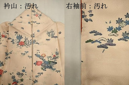 平和屋着物■訪問着　型染め　流水花文　暈し染め　正絹　逸品　DABH1913cd