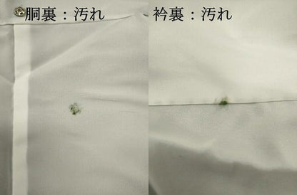 平和屋着物■上質な紬　抽象文様　正絹　逸品　未使用　DABH1915cd