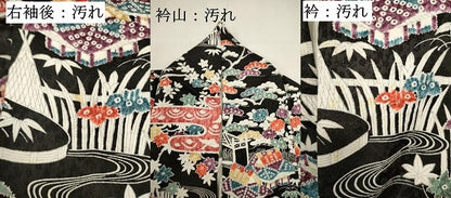 平和屋着物■上質な小紋　流水風景花文　黒地　銀彩　正絹　逸品　DABH1916cd