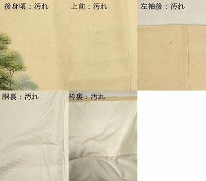 平和屋着物■訪問着　手描き　渡橋風景文　暈し染め　鬼しぼ縮緬　正絹　逸品　DABH1947cd