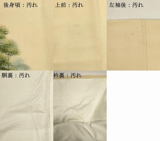 平和屋着物■訪問着　手描き　渡橋風景文　暈し染め　鬼しぼ縮緬　正絹　逸品　DABH1947cd