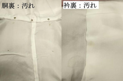 平和屋着物■上質な色無地　霞地紋　石竹色　正絹　逸品　DABH1951cd
