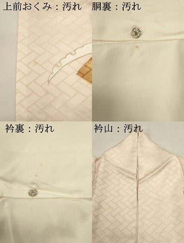 平和屋着物■訪問着　駒刺繍　雪輪花文　金彩　正絹　逸品　DABH1953cd