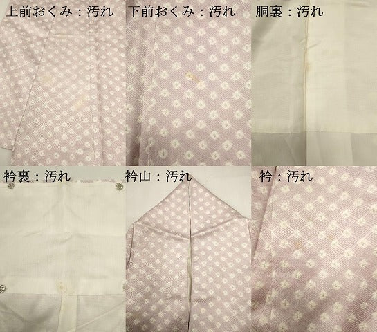 平和屋着物■上質な小紋　総絞り　鹿の子文　正絹　逸品　DABH1954cd