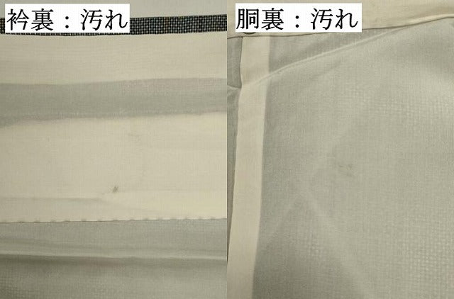平和屋着物■本場大島紬　7マルキ　短冊花文　証紙付き　正絹　逸品　DABH1961cd