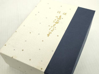 平和屋着物＊夏物 有松鳴海絞り 浴衣 反物 着尺 湯のし前 菱花文 証紙・箱付き 綿 逸品 未使用 DABH2012zzz