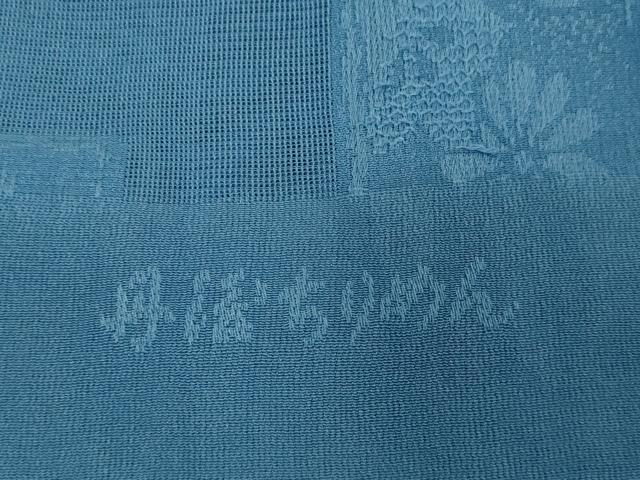 平和屋着物＊夏物 和装小物 帯揚げ10枚セット 絽 縦絽 紗　短冊花 桔梗 流水撫子 遠山 萩　金彩 丹後ちりめん　全て正絹 逸品 DABH2043zzz