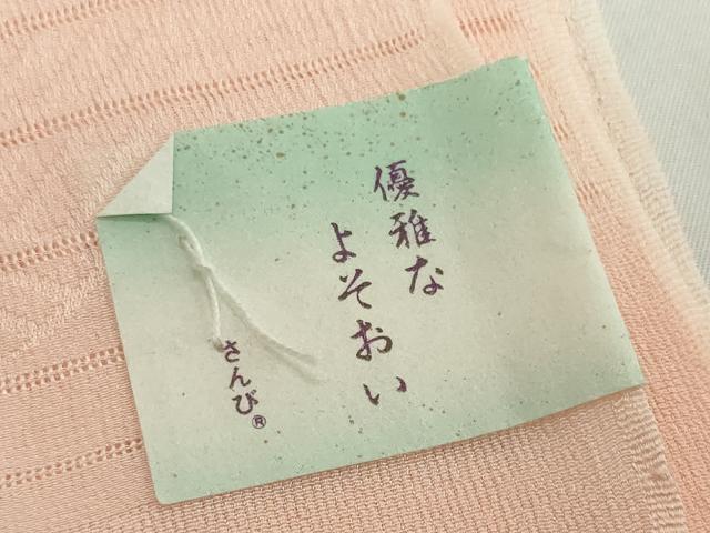 平和屋着物＊夏物　和装小物　帯揚げ10枚セット　絽 縦絽 紗　蜻蛉 流水 花弁 桔梗 麻の葉 撫子　全て正絹　逸品　未使用　DABH2053zzz