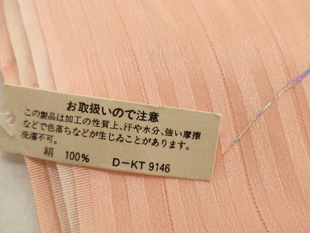 平和屋着物＊夏物　和装小物　帯揚げ10枚セット　絽 縦絽 絽縮緬 スワトウ刺繍　芝 瓢箪 蜻蛉 萩 桔梗　全て正絹 逸品 未使用　DABH2056zzz