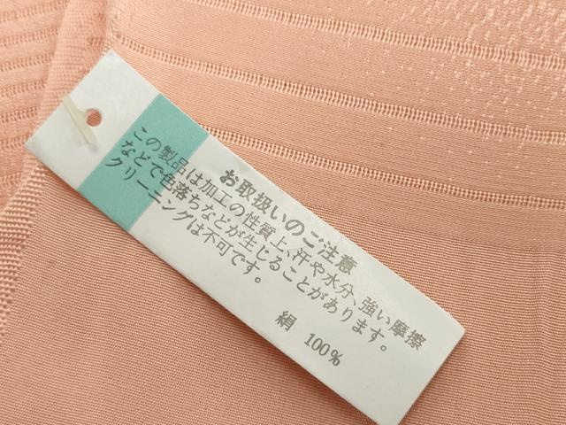 平和屋着物＊夏物　和装小物　帯揚げ10枚セット　絽 縦絽 絽縮緬　流水花 撫子 霞萩桔梗 立涌　全て正絹 逸品 未使用　DABH2057zzz