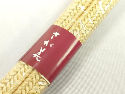 平和屋着物●和装小物　帯締め・帯揚げセット　草木染　黄金色　冠組　さが美扱い　逸品　未使用　DABH2061zzz