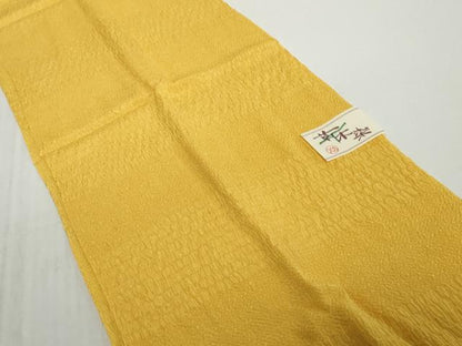 平和屋着物●和装小物　帯締め・帯揚げセット　草木染　黄金色　冠組　さが美扱い　逸品　未使用　DABH2061zzz