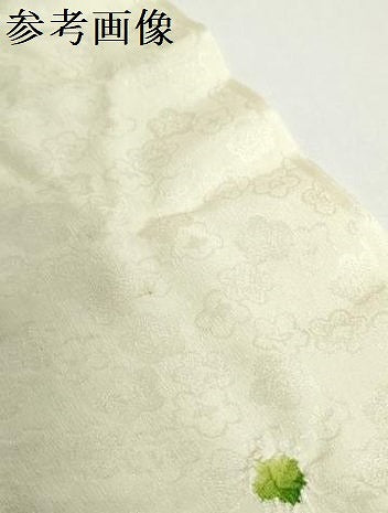 平和屋着物●和装小物　帯締め・帯揚げセット　絞り　舞花文　逸品　未使用　DABH2062zzz