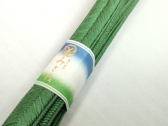 平和屋着物●和装小物　帯締め・帯揚げセット　道長地紋　千歳緑色　手組　逸品　未使用　DABH2070zzz