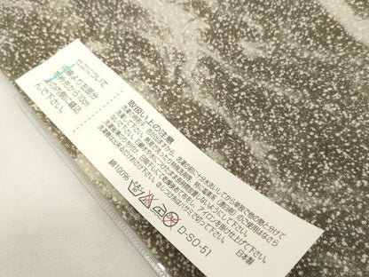 平和屋着物＊夏物　浴衣　反物　着尺　四季の本染　注染　向日葵　ひまわり　綿　未使用　DABH2091zzz