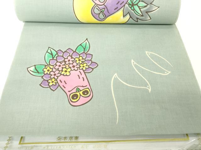 平和屋着物＊夏物　浴衣　反物　着尺　東京本染　注染　梟　月　フクロウに花　綿　未使用　DABH2093zzz