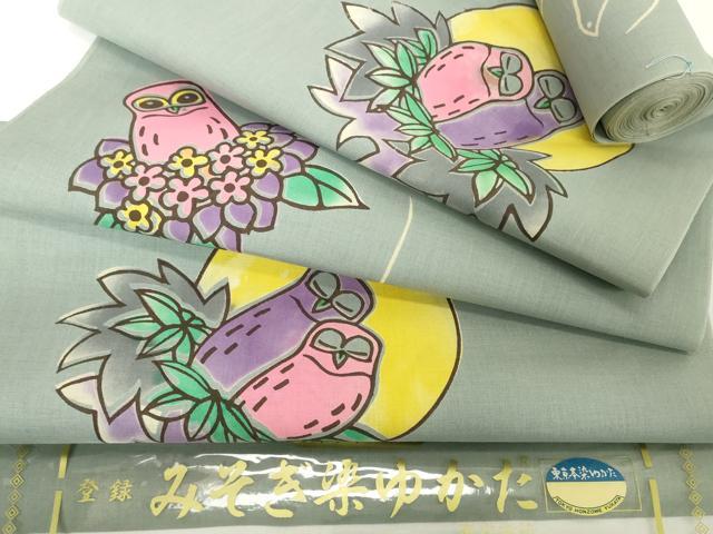 平和屋着物＊夏物　浴衣　反物　着尺　東京本染　注染　梟　月　フクロウに花　綿　未使用　DABH2093zzz