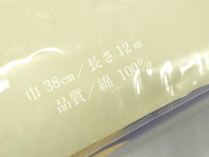 平和屋着物＊夏物　浴衣　反物　着尺　撫子　綿　未使用　DABH2095zzz