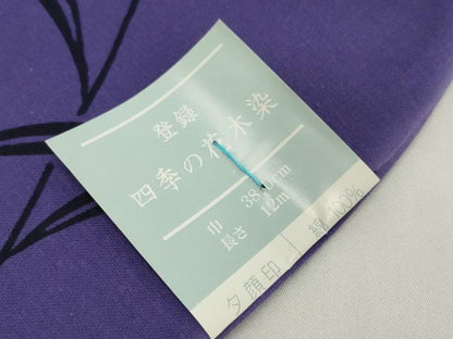 平和屋着物＊夏物　浴衣　反物　着尺　撫子　綿　未使用　DABH2095zzz