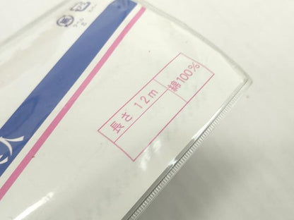 平和屋着物＊夏物　浴衣　反物　着尺　杜若　カキツバタ　綿　未使用　DABH2098zzz