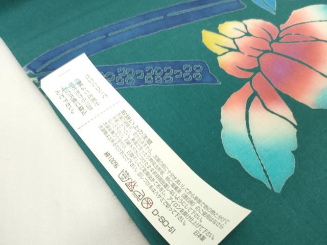 平和屋着物＊夏物　浴衣　反物　着尺　注染　杜若　カキツバタ　綿　未使用　DABH2099zzz