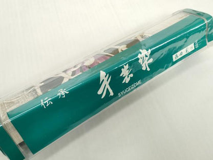 平和屋着物＊夏物　浴衣　反物　着尺　手芸染　乱菊　金彩　藤田寛作　綿　未使用　DABH2100zzz