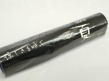 平和屋着物＊夏物　浴衣　反物　着尺　注染　紫陽花　アジサイ　綿　逸品　未使用　DABH2103zzz