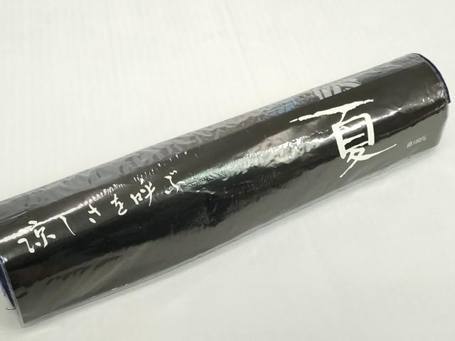 平和屋着物＊夏物　浴衣　反物　着尺　注染　紫陽花　アジサイ　綿　逸品　未使用　DABH2103zzz