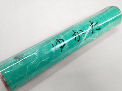 平和屋着物＊夏物　浴衣　反物　着尺　七宝花文　紫陽花　さが美扱い　綿　逸品　未使用　DABH2104zzz