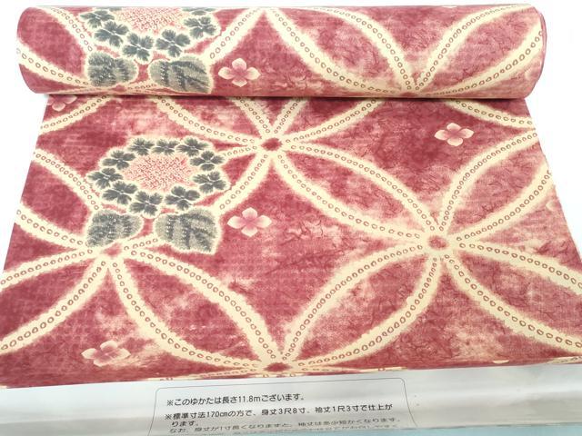 平和屋着物＊夏物　浴衣　反物　着尺　七宝花文　紫陽花　さが美扱い　綿　逸品　未使用　DABH2104zzz