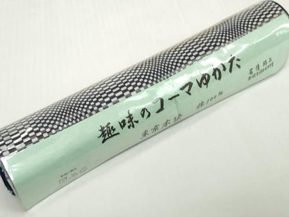 平和屋着物＊夏物　浴衣　反物　着尺　東京本染　注染　万華鏡　綿　逸品　未使用　DABH2110zzz