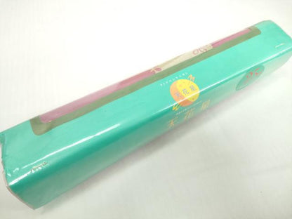平和屋着物＊夏物　浴衣　反物　着尺　跳兎　うさぎ　さが美扱い　綿　未使用　DABH2111zzz