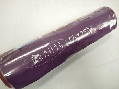 平和屋着物＊夏物　浴衣　反物　着尺　注染　梅　綿　未使用　DABH2112zzz