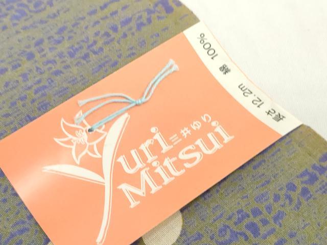 平和屋着物＊夏物　浴衣　反物　着尺　三井ゆり　枝花文　綿　未使用　DABH2117zzz