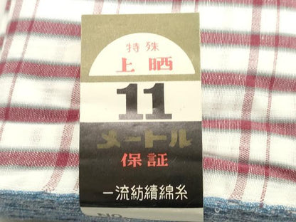 平和屋着物＊夏物　浴衣　反物　着尺　格子　綿　未使用　DABH2119zzz