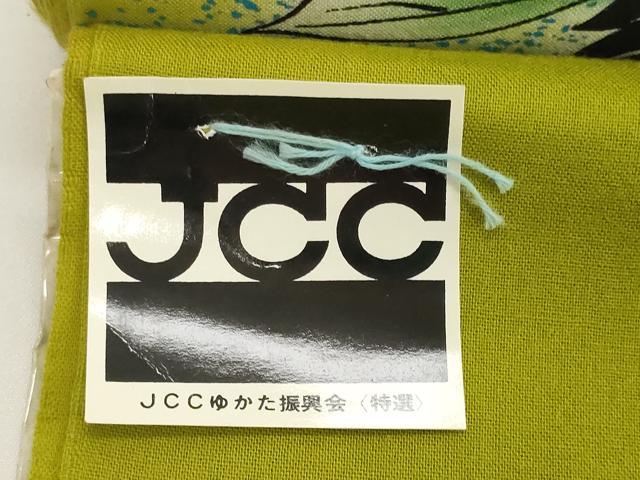 平和屋着物＊夏物 世界的ファッションデザイナー　山本寛斎　kansaiブランド 浴衣 反物 着尺 牡丹 綿 逸品 未使用 DABH2121zzz