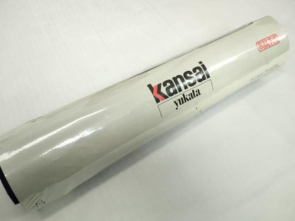 平和屋着物＊夏物 世界的ファッションデザイナー　山本寛斎　kansaiブランド 浴衣 反物 着尺 草花文 紺地 綿 逸品 未使用 DABH2123zzz
