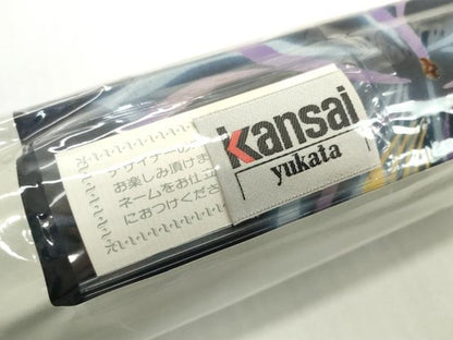 平和屋着物＊夏物 世界的ファッションデザイナー　山本寛斎　kansaiブランド 浴衣 反物 着尺 草花文 紺地 綿 逸品 未使用 DABH2123zzz