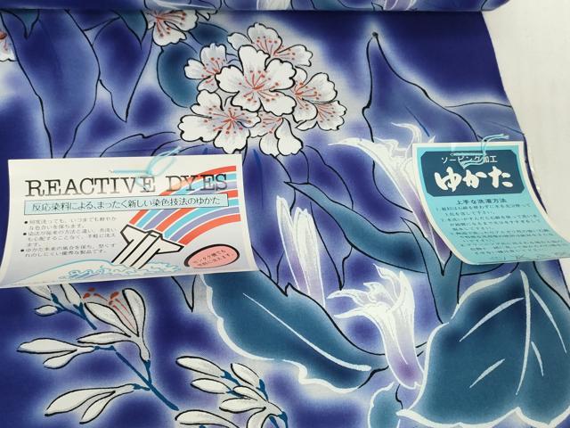 平和屋着物＊夏物 世界的ファッションデザイナー　山本寛斎　kansaiブランド 浴衣 反物 着尺 草花文 綿 逸品 未使用 DABH2124zzz