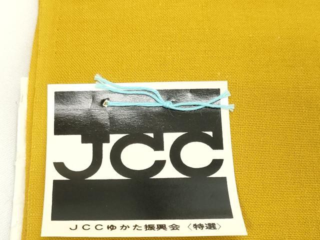 平和屋着物＊夏物 世界的ファッションデザイナー　山本寛斎　kansaiブランド 浴衣 反物 着尺 枝花文 綿 逸品 未使用 DABH2126zzz