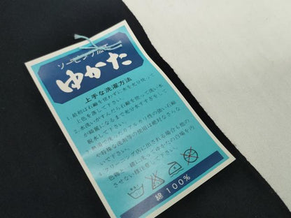 平和屋着物＊夏物 世界的ファッションデザイナー　山本寛斎　kansaiブランド 浴衣 反物 着尺 杜若 金彩 綿 逸品 未使用 DABH2127zzz